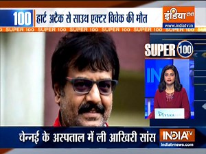 Super 100: Popular Tamil Actor and Comedian Vivek, Dies In Chennai At 59