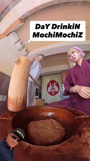 DaY DrinkiN MochiMochiZ #daydrinkin #code1028 #texaswhiskey #texasvodka #texasbourbon #mochimochi #chinatown #bellaireblvd #hammertime #chipotle #hersheyskisses #darkchocolate | CODE 1028