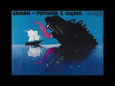 Ebirah Horror Of The Deep (1966) ost 26 Retreat From Base (M24)