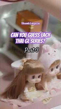 How many of these 7 shows can you guess? #quiz #thaigl