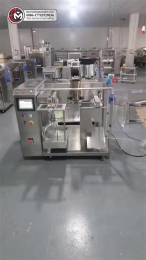 TikTokでEASYREALMさんをチェック！