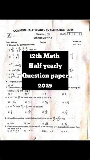 12th maths half yearly original question paper 2025| important questions English medium
