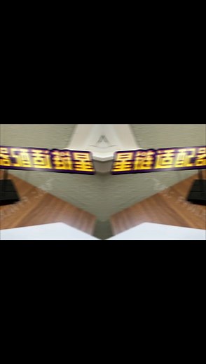 #星链适配器安装教程 🛰星链来自 #马斯克太空的网络 ，让你无论在偏远郊区还是自驾旅行和出海钓鱼游玩，都让你拥有畅通网络，玩游戏，刷抖音，直播，办公都畅通无阻～| 在任何天气下都保持稳定 ♨️Starlink 的设计能够承受恶劣的天气——它可以融化积雪，抵御雨夹雪、暴雨和狂风。 🛰星链卫星网络到货🎁可发往东南亚各国～ 菲远全球物流专注于🇵🇭菲律宾🇹🇭泰国🇰🇭柬埔寨🇻🇳越南🇦🇪迪拜🇱🇷马来西亚🇸🇬新加坡（空运海运互运，回国件）可发往全球大部分国家。 ✈️越南回国物流专线 ✈️泰国回国物流专线 ✈️迪拜回国物流专线 ✈️新加坡回国物流专线 ✈️菲律宾回国物流专线 ✈️柬埔寨回国物流专线 ✈️马来西亚回国物流专线 🛫菲律宾/柬埔寨/迪拜/越南/新加坡/泰国/马来西亚/印尼/土耳其/格鲁吉亚/台湾/香港/澳门等（空运海运互运专线） 🌐支持全球99%国家互运，接各种路线/各种货。专解疑难杂症。 🚚接个人搬家/公司搬家/商户搬家/特大件/门到门服务/ 💯可接各种电子产品/手机/电脑/服务器/交换机/POS机/ 各国SIM卡代购/发货 🉑接个人行李/服装/