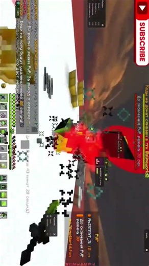 Нарезки #pvp #bravo #minecraft #fyp #cfg #hvh #pve