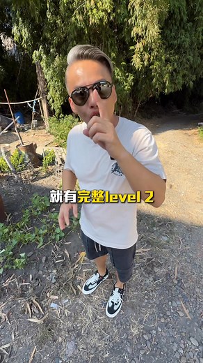 162K views · 1K reactions | 兩三百萬的車款沒有完整Level 2也沒有被砲耶！ #下方留言 | 智遊發揮&湯姆賢 | Facebook