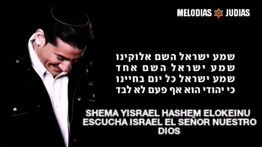 10K views · 506 reactions | Escucha Israel Shema Yisrael Haim Israel שמע ישראל חיים ישראל Traducido Hebreo A Español | Musica Judia Shalom | Facebook