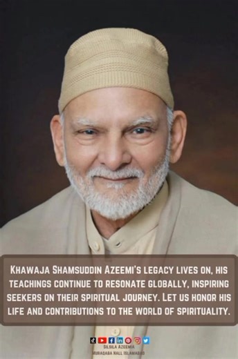 Khawaja Shamsuddin Azeemi: Meditation for Inner Peace