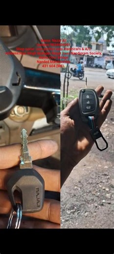 Bajaj Auto key 🔑