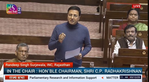 The Government of India, Ministry of Communication, has issued an order requiring all cell phone manufacturers and importers to compulsorily upload the Sanchar Saathi App. The order directs that this app be pushed into every cell phone and smartphone, and that it cannot be deleted or altered in any manner by the user. This raises serious concerns about privacy breaches, as the app may potentially access real-time geolocation data, monitor search history, track transactions (including credit card