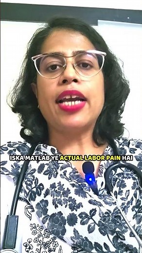 Actual Labor Pain v/s False Labor Pain