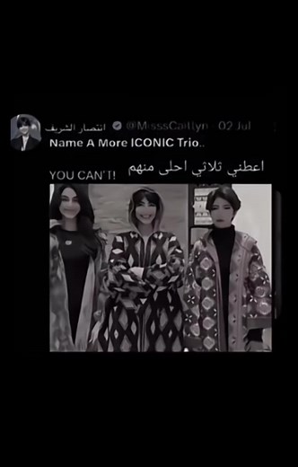 افضل ثلاثي محد يعترض✋🏻 بدون موسيقى🛑#هنري #هنري_دينجر #henrydanger #fyp #foryou #هنري_البطل #neklodeon #اكسبلور #جاسبر #jace_norrman #henry #CapCut