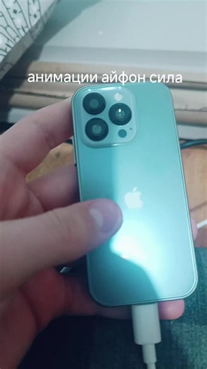 Tips for Using iPhone Animation Features