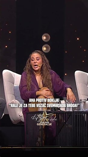 Ana Nikolić protiv Bokija 13 #hypezvezde #ananikolic #boki13