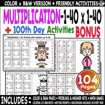 1-40 Multiplication Practice - Fact Fluency | 100th Day Activities color Bonus.