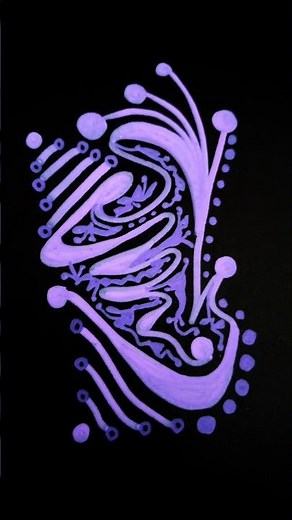 Overthinker 🟣 (Alan Watts) Part 1 | Abstract Drawing Timelapse 💫 | 🎵 Song by INZO