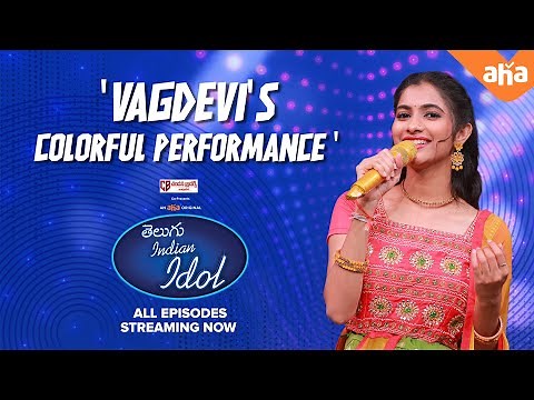 Vagdevi Rangde Song Performance | Telugu Indian Idol | Season 1, All Episodes Streaming Now
