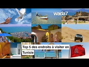 Top 5 des endroits à visiter en Tunisie ! 😍