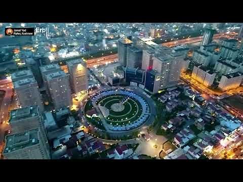 Erbil night from the sky Erbil at night 2021#Erbil #Arbil #Kurdistan #Erbillife #Erbil_City