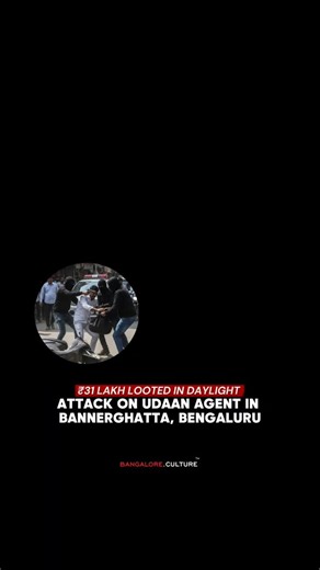 Bangalore Culture on Instagram: "Daylight Robbery on Sakalavara Road Exposes Cash-in-Transit Risks A brazen daylight robbery took place on Sunday, February 1, 2026, around 4:20 PM on Sakalavara Road, Bannerghatta, Bengaluru. The victim, Kailas (24), a cash collection/pick-up agent associated with the B2B e-commerce firm Udaan, was ambushed by four assailants riding bikes/scooters. The attackers assaulted him in public, allegedly using machetes, looted ₹31.38 lakh in cash, and fled with his motor