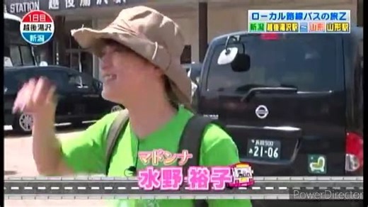 ローカル路線バス乗り継ぎの旅Z!第10弾 水野裕子 越後湯沢⇒山形市