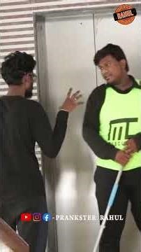 மூடிட்டு வெளியில போடா! 😤😂 #CleanerPrank #PranksterRahul #PrankVideos #PSR