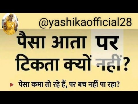 सुप्रभात राधे राधे आप सभी का मेरी लाइफ 🔴 में वेलकम है #viral #live #shorts #trending
