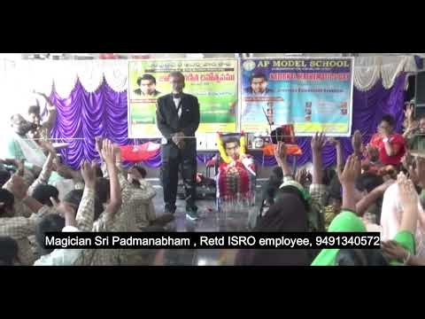 NATIONAL MATHEMATICS DAY CELEBRATIONS AP MODEL SCHOOL ANUMASAMUDRAM PETA NELLORE DISTRICT