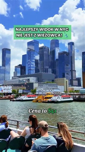 Czy to najlepsza atrakcja w Nowym Jorku? 🤔🔥