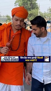 718K views · 14K reactions | Watch till end  #candysaab | CANDY Studio | Facebook