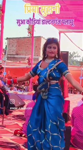 Bhojpuri archestra program##