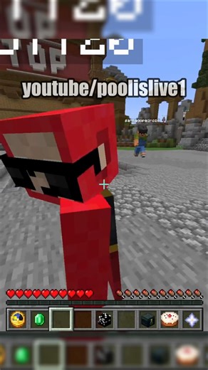 La Mejor Skin de Minecraft #minecraft #minecraftshorts #minecraftmemes #streamer #stream