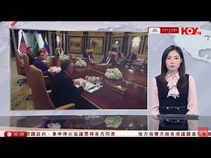 有線新聞 晚間新聞｜俄烏戰爭美俄高層會談結束 曾討論解決烏克蘭衝突 ｜最低工資增5.25%至42.1元 最快5月生效｜即時新聞｜港聞｜兩岸國際｜資訊｜HOY TV NEWS｜ 20250219