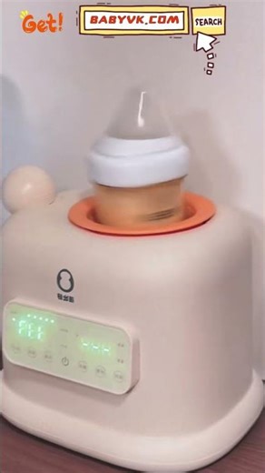 How Do You Quickly Mix Formula? Try the Baby Formula Mixer! #baby