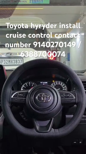 Toyota hyryder install cruise control #automobile #ternding #lucknow #youtubeshorts #toyota #baleno
