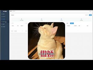 waf应用防火墙/网络安全/信息安全/网安毕设/信息安全毕设/计算机毕设