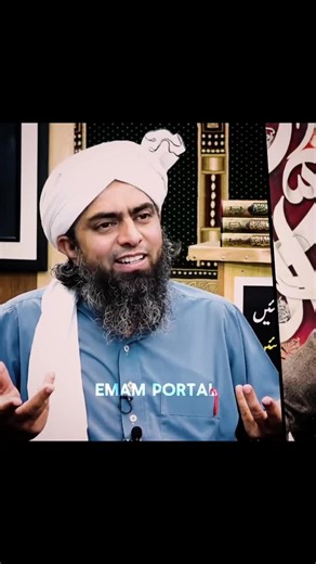 Jail Story of engineer Muhammed ALI Mirza #foryoupage #creatorsearchinsights #emamportal #fypシ゚viral #engineermuhammadalimirza