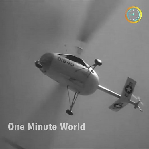 बिना Engine का एक अनोखा Helicopter HX 26 Jet jeep #Shorts