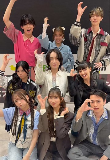 新曲「#超愛ちょうだい！」🦋💖 いつものラブワンとは一味違う ハッピーでラブリーなテンションMAXな曲🕺✨ ぜひ皆さんも踊ってください🫶🏼 #ラブワンもスタダ #ラブワンに超愛ちょうだい