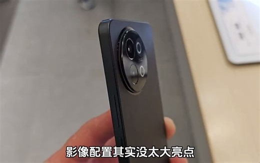 vivo直屏机S18e上手体验，想要买的可以参考下 这个价位不建议？ 我要做爆款 vivoS18e 手机测评 vivos18e直屏 手机数码科技 vivo手机_哔哩哔哩_bilibili