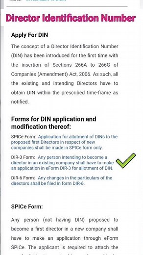 How to apply for a Director Identification Number (DIN) #director #din #cs