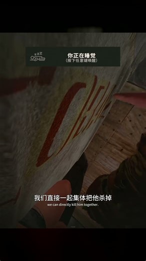 在Rust世界中占山為王！如何控制導彈發射井？Steam游戲玩家速覽！ #生存游戏 #沙盒游戏 #Rust #Steam游戏 #多人联机