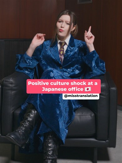 Understanding Japanese Culture: Shyness or Independence?