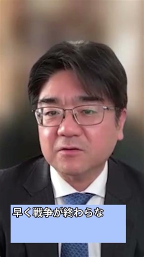 【決裂の可能性は低い】イラン停戦合意は延長！？ 早く戦争を終わらせたい両国