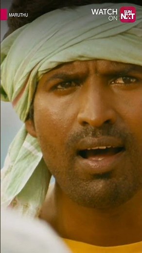 Maruthu🔥| Vishal | Sun NXT | Shorts