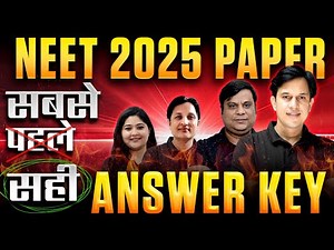 NEET 2025 Perfect Paper Analysis 🔍 | Full Paper Solution | Must-Watch for All Aspirants!