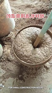 3.2M views · 3.8K reactions | Mix Mate Quick Blend, Solid Build #DIYTools #SmartConstruction #CementWork | YNP Media | Facebook