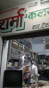 779 reactions · 9 comments | Philips RR 596 Stereo Redio Cassette...