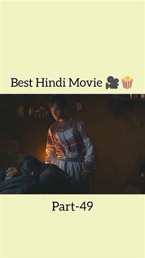 PB Filmy zone on Instagram: "Comment for next part 🗣️ Parched is a 2015 Indian drama film written and directed by Leena Yadav and produced by Ajay Devgan under his banner Ajay Devgn FFilms.It premiered at the Special Presentations section of the 2015 Toronto International Film Festival.In India, the film was released on 23 September 2016. Directed by-Leena Yadav Written by-Leena Yadav Produced by-Ajay Devgn,Aseem Bajaj,Gulab Singh Tanwar,Leena Yadav,Rohan Jagdale Starring-Tannishtha Chatterjee,