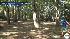A clean standstill approach from Joseph Anderson gets him into a tie for 2nd place | Disc Golf Pro Tour
