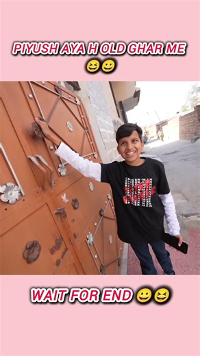 piyush aya h old ghar me 😆😁//#souravjoshivlogs #shorts #youtubeshorts